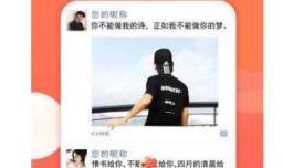 抖音十年前vs十年后怎么拍的