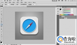 如何把PS图层转换成AI矢量图
