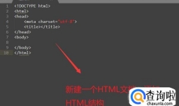 如何用Echarts制作标准折线图