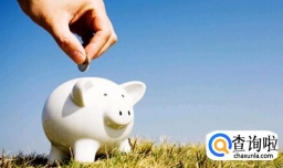 怎样正确投资理财？