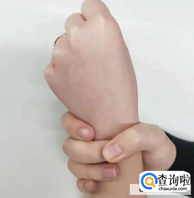 怎样才能分辨自己骨架大小