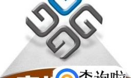 商标注册异议的流程有哪些?商标异议费用要多少?