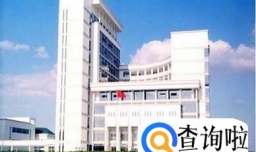 高考毕业报考志愿过后，考生如何查询录取结果？