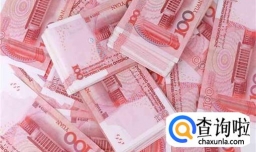 开餐饮店的大致流程