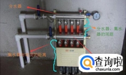 地暖开关怎么开