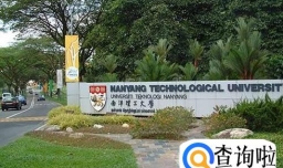 2018亚洲大学排名