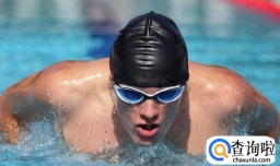 游泳健身了解一下什么梗