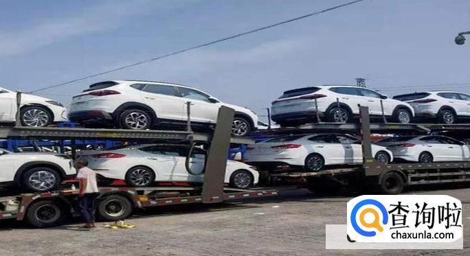 小轿车托运怎么收费最好