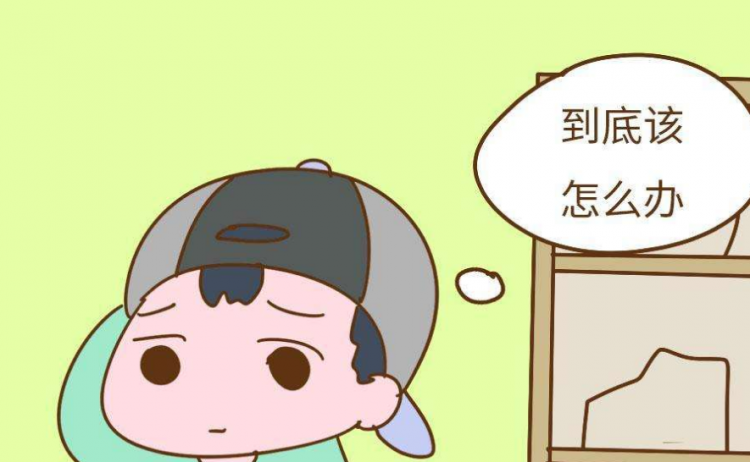 没主见是什么意思
