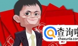 “扫码领红包，推荐有赏金”个人心得