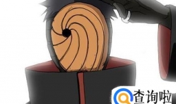 火影忍者神秘面具男介绍