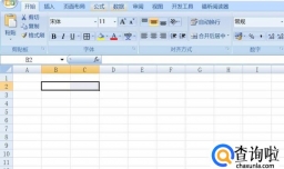 excel中如何恢复已合并的单元格