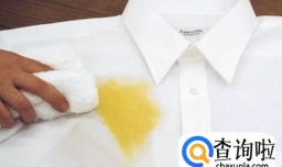 新衣服弄上油怎么办