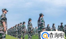 学校军训要注意什么