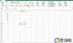 excel数据录入技巧,Excel图表如何添加数据标签及设置数据标签