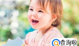 哪些好习惯对于孩子能够受用终身？