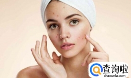 怎么让皮肤上的痘疤淡化掉呢