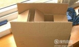 如何用纸箱做一个哈士奇的狗窝