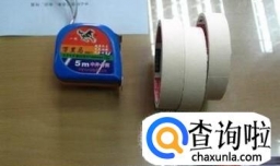 汽车大灯调整方法