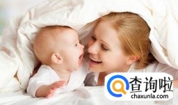 我们究竟为什么要生孩子？