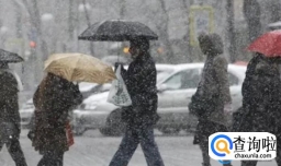 今年第一场寒潮最强雨雪下在哪