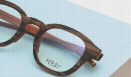 眼镜架什么牌子好？什么眼镜好？