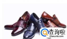如何选购休闲皮鞋，休闲皮鞋什么牌子好