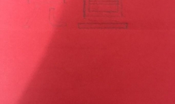 立体贺卡做法庆元旦