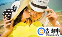 恋爱一周年纪念日要怎么过