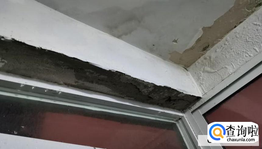 天花板掉皮如何处理