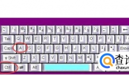 EXCEL表格快捷键应用大全