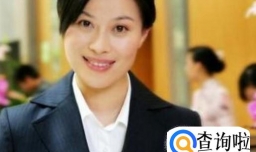 2018国家公务员考试报名条件