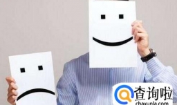 感觉自己精神出轨了怎么办？