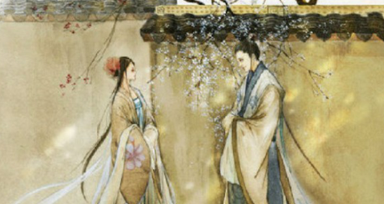 氓的原文及翻译