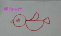 儿童简易画——可爱的小鸟