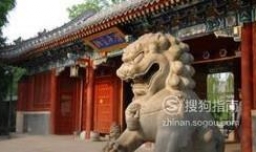 计算机科学与技术专业考研院校