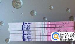 排卵试纸怎么样算强阳？如何正确的使用排卵试纸