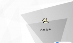 如何快速查找理发店位置