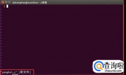 C 语言输出杨辉三角。