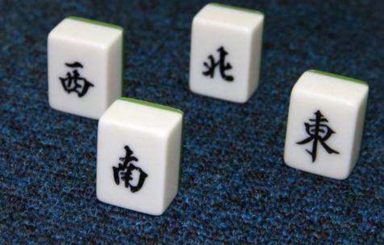 麻将牌一共有多少张