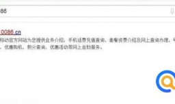 移动青春卡怎么申请