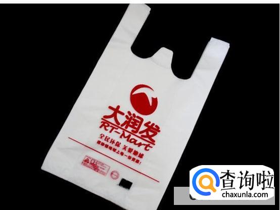 哪些塑料袋可包装食品