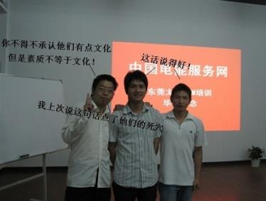 翔为什么是屎的意思