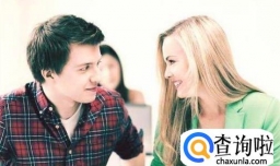 异性缘好的女性朋友有哪些特点？