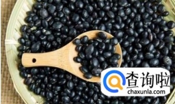 吃黑豆真的有助于怀孕吗？