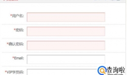 澳门金多宝论坛免费资料（澳门商业论坛资料免费大全）
