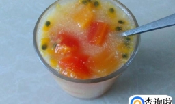 木瓜百香果冰爽奶的做法