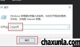 极品飞车9如何调中文