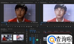 pr更改序列设置教程