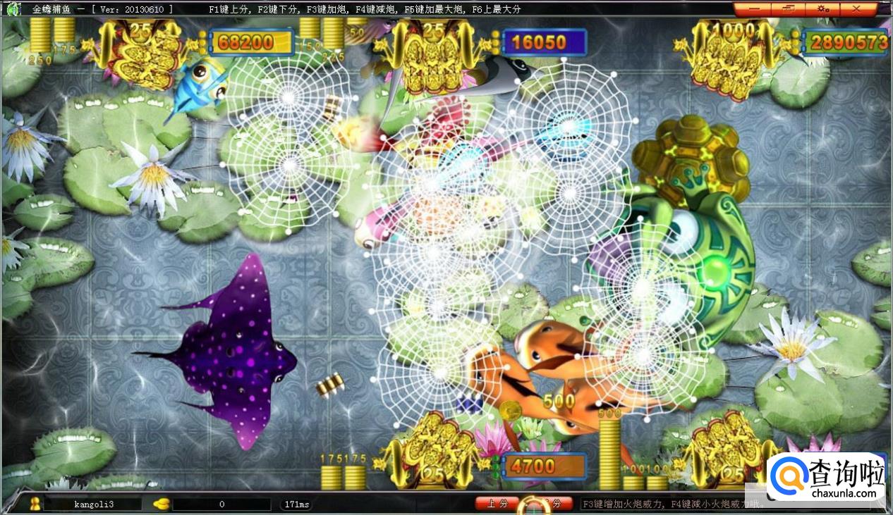 澳门太阳游戏网站